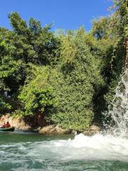Ein Eyov Waterfall