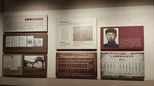 湘鄂贛革命紀念館