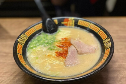 一蘭總公司本店