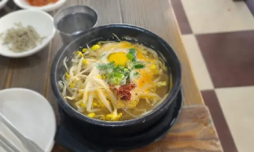 Saebeokjib