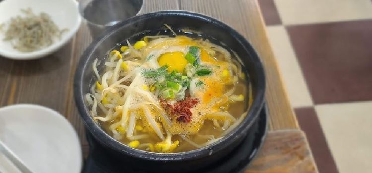 Saebeokjib