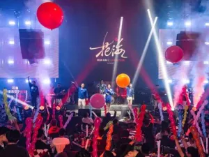 HUA HAI | LIVE HOUSE