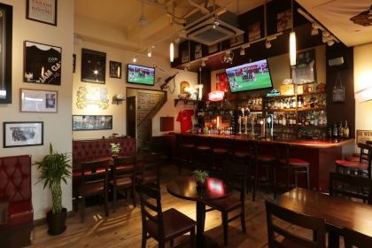 Coat of Arms Bar and Restaurant