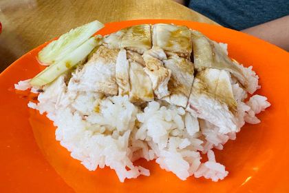 Ee Ji Ban Chicken Rice Ball