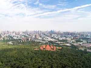 Dashushan National Forest Park