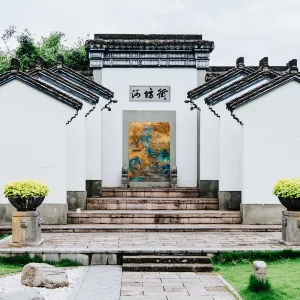清河坊街