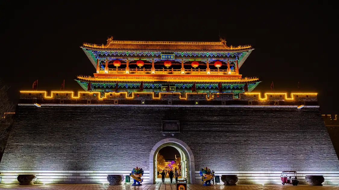 Hotels near Ancient Town Tourist Area of Qingzhou China