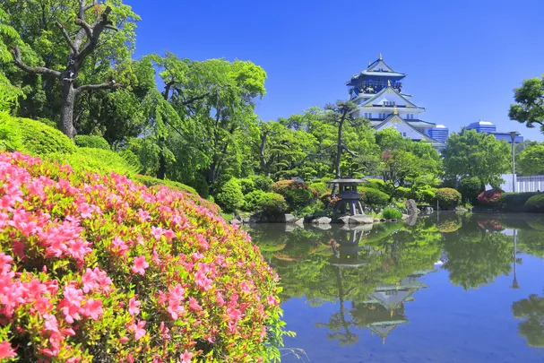 2_Osaka Castle Park