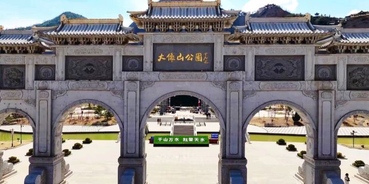 Gangu Daxiangshan