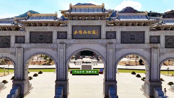 Tianshui