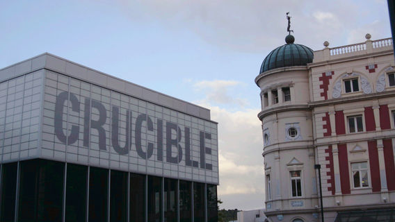 โรงละครครูซิเบิล