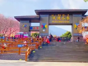 Lisu Water Village