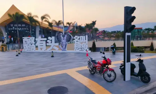 Sunac Resort, Xishuangbanna