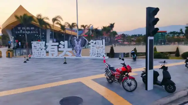 Hotels near Sunac Xishuangbanna Resort