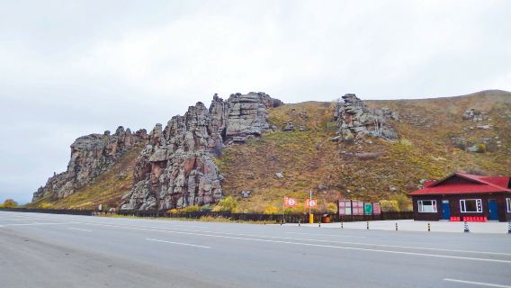Rose Peak