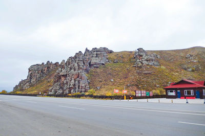 Rose Peak