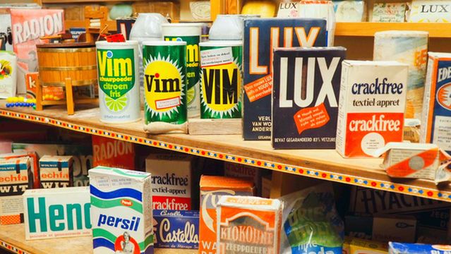 Old Crafts & Toy Museum