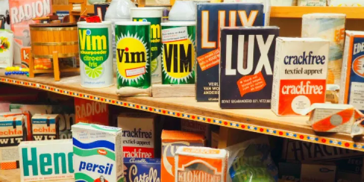 舊工藝品和玩具博物館