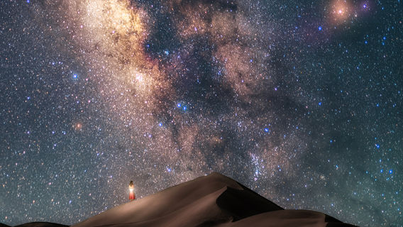 Stargazing in Turpan