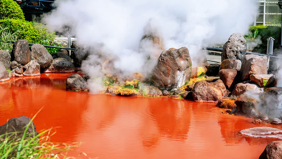 Beppu