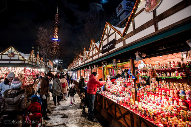 German Christmas Market in Sapporo | Sapporo