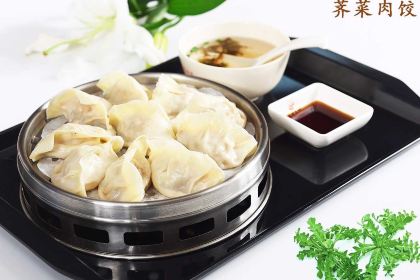 Hui niang jiao zi(yan an lu dian)