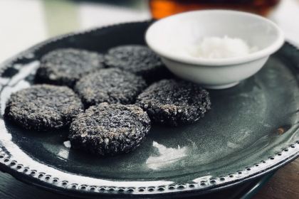 NAN ZHONG CU CAI GUAN