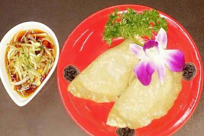 BAI KONG QUE DAI WANG FU CU LIANG YAN