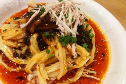 Sanzhishou (changhongshijicheng)