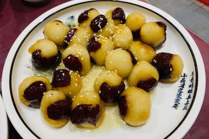 Jiu Yi Jia Tu Cai Guan