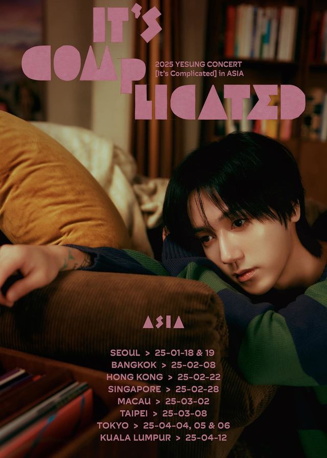 2025 YESUNG CONCERT [It's Complicated] in Hong Kong Asia WorldExpo