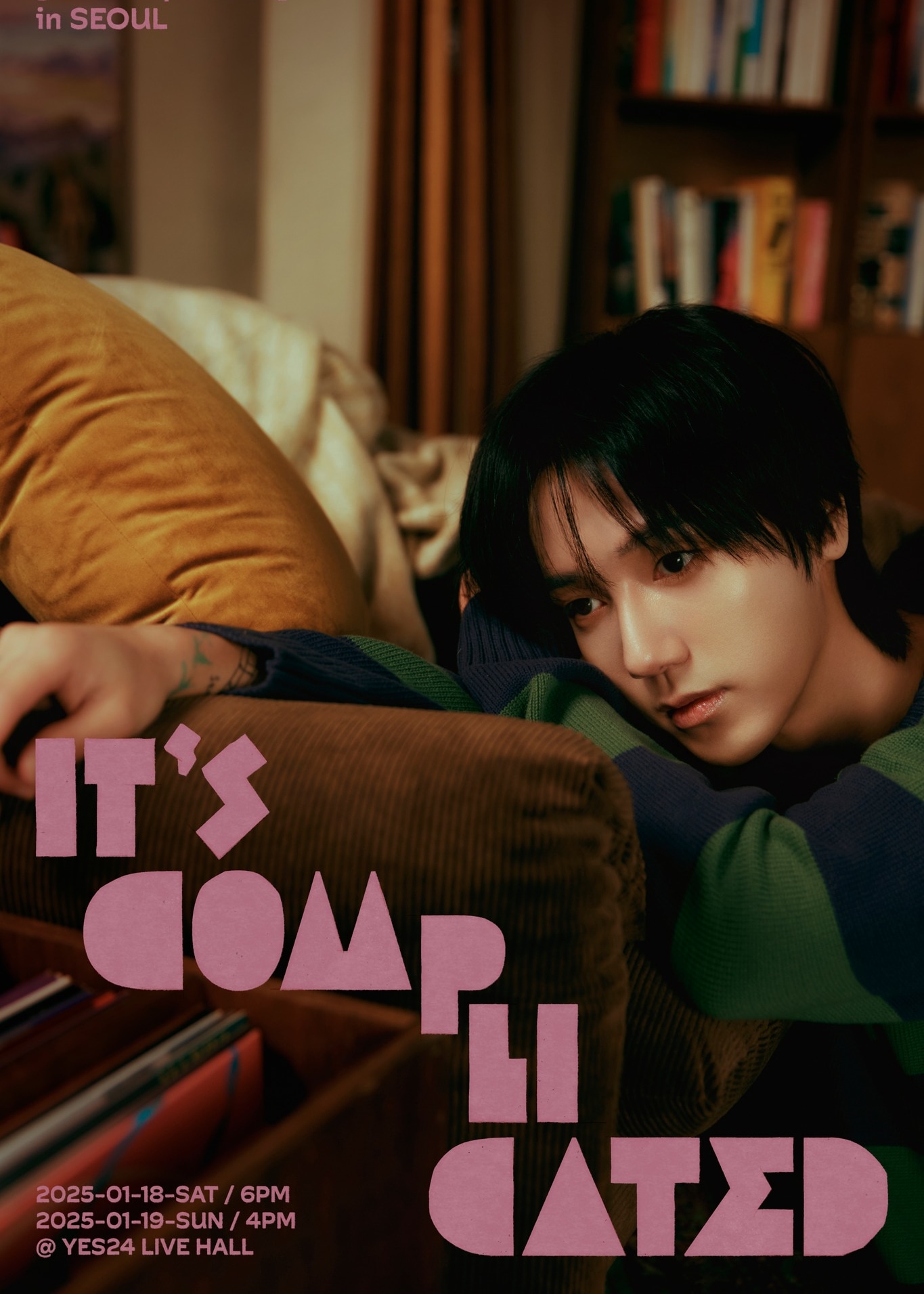 韓國首爾 · 藝聲Yesung 2025《It's Complicated》演唱會 | YES24 LIVE HALL