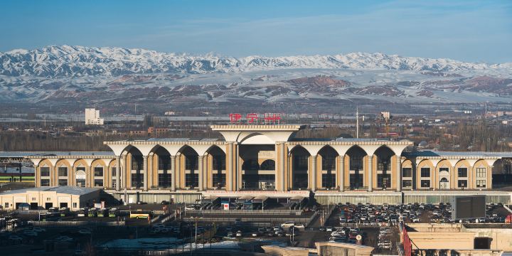 Yining Railway Station