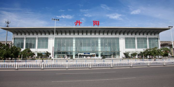 Danyang Station
