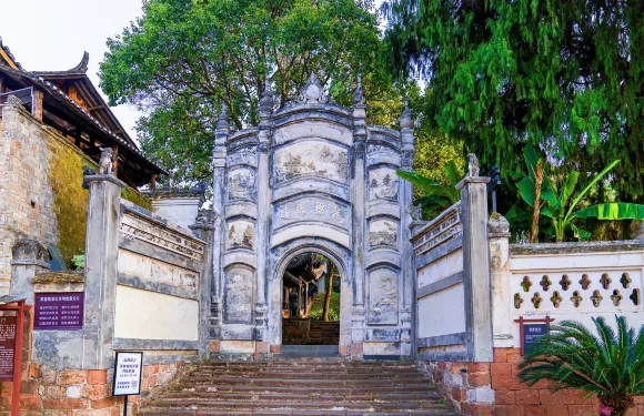 黔陽古城遊玩通票成人