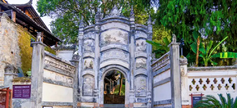 Hotels in HongJiang