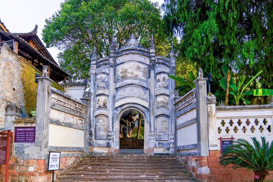 Furong Tower, Qianyang Ancient Town