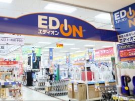 爱电王（那霸店）