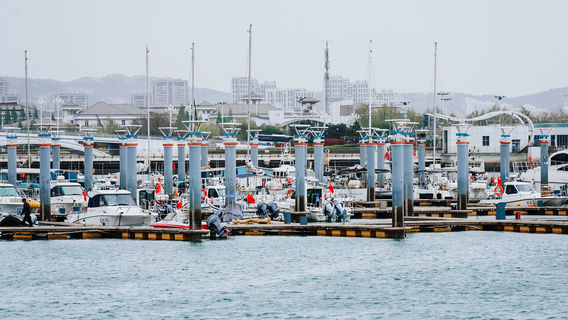 Rizhao World Sailing Championships Base