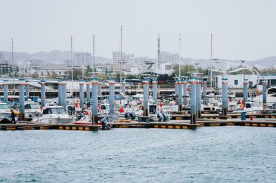 Rizhao World Sailing Championships Base