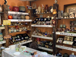 安平陶坊(延平店) 剑狮学堂