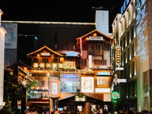 Leijieming Xiaochi Square