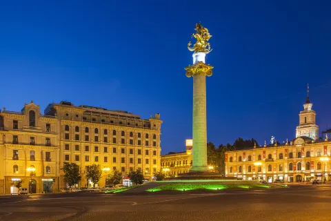 Freedom Square