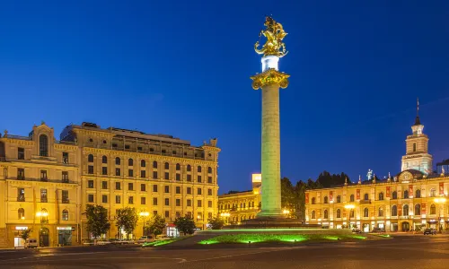 Freedom Square
