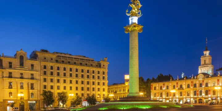 第比利斯自由廣場