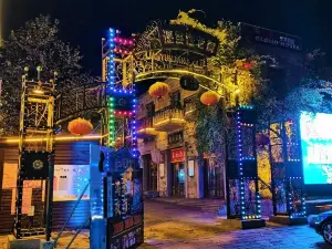 Popular Night Attractions in Lianyungang