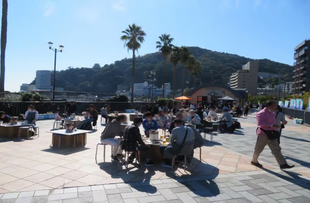 熱海魚節 | 熱海市