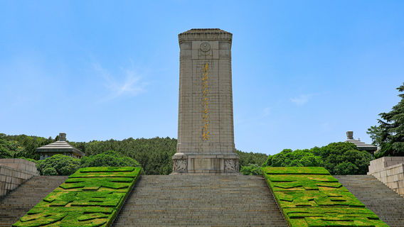 Huaihai Campaign Martyrs Memorial Tower