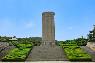 Huaihai Campaign Martyrs Memorial Tower
