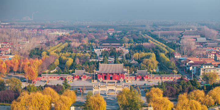 Tai Qing Palace